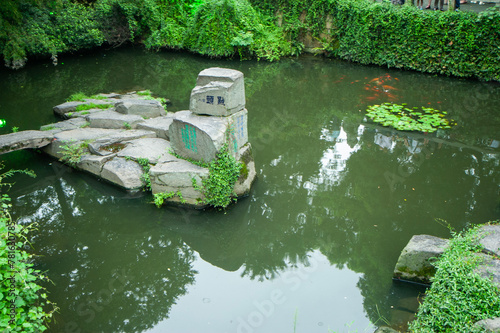 Nodding stone, Huqiu Park, Suzhou City, Jiangsu Province, China photo