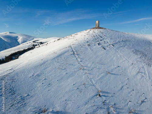 Balkan Mountains around Beklemeto pass, Bulgaria photo