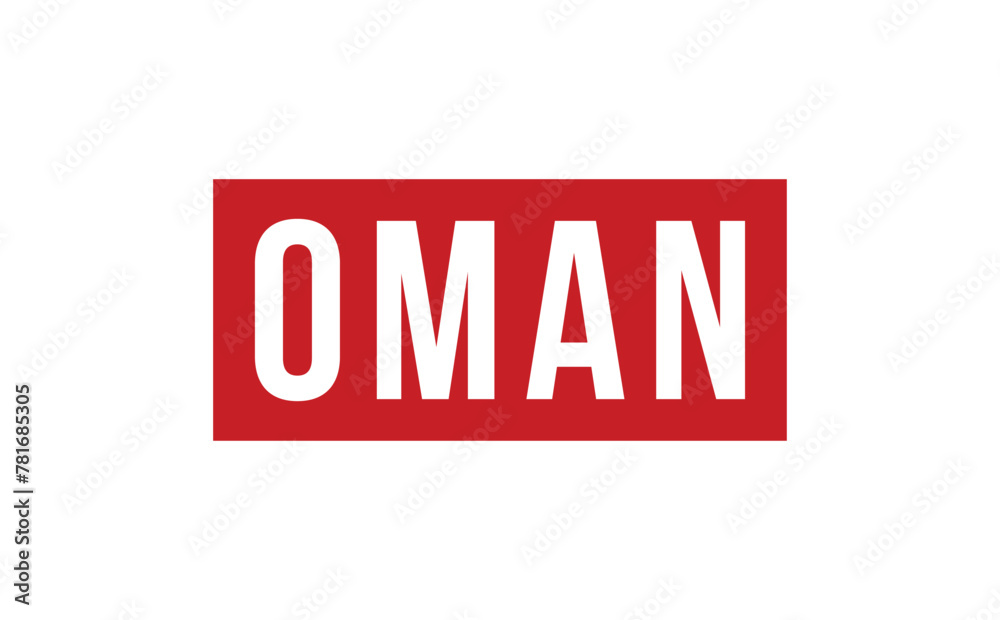 Oman Rubber Stamp Seal Vector Oman Rubber Stamp Seal Vector