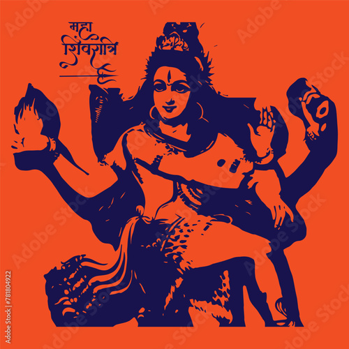 happy maha Shivratri, a Hindu festival celebrated of lord shiva night, english calligraphy. vector illustration design