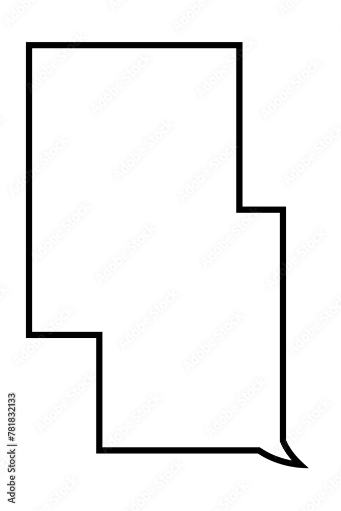 シンプルな吹き出し 四角4 シンプルな吹き出し 四角4