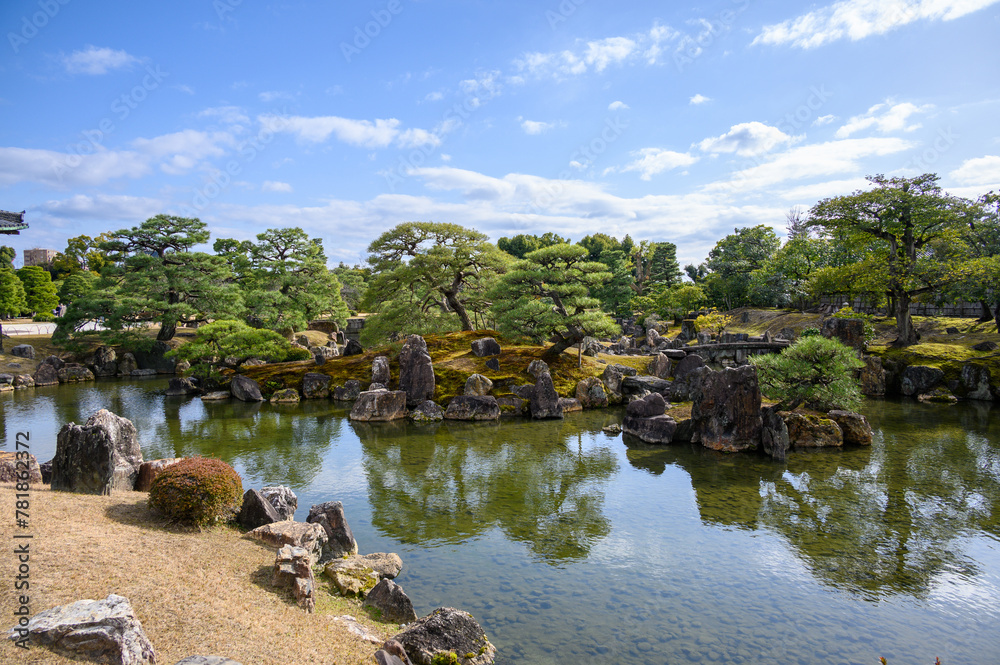 parques en japon
