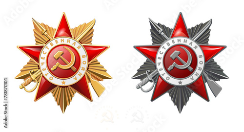 Order of the Patriotic War, Red gold, silver star, 1st and 2nd degree. 1941-1945, inscription in English and Russian: Second World War. Hero award, people. On a white background. Vector illustration