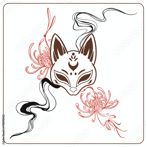 Vector Mask Fox Illustration with Floral and element