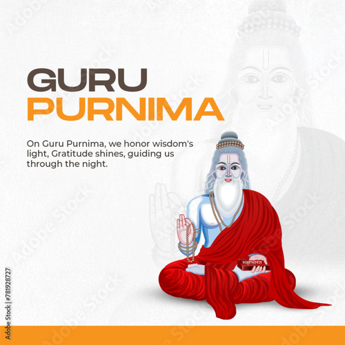 A serene image of Guru Purn...