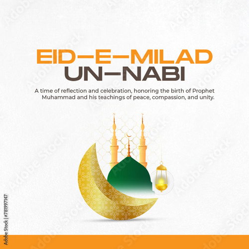 eid mubarak greeting eid e ...