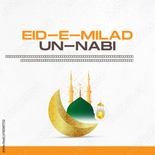 Illustration of a mosque and crescent moon, celebrating Eid-e-Milad un-Nabi, marking the birth of Prophet Muhammad