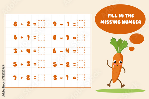 Mathematical educational game for children. Complete the series and fill in the missing numbers. Solve the equation.Educational cards for children.Addition up to 10. Worksheet for schoolchildren © Gordeeva