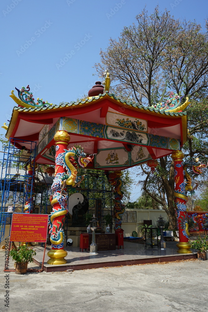 Taoist shrine