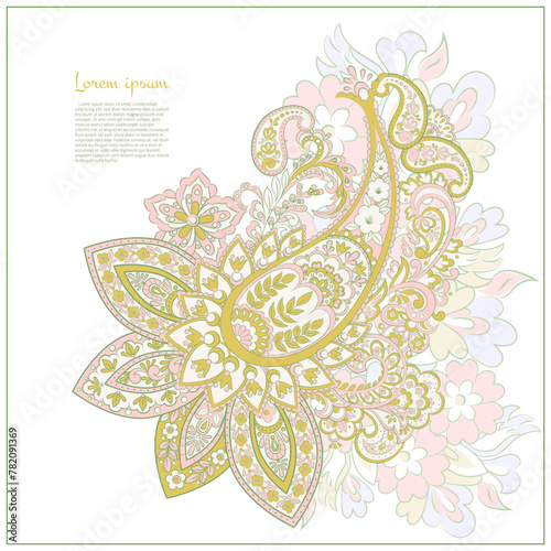 Damask Paisley Floral isolated vector ornament