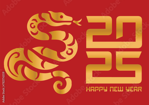 Happy New Year 2025 p39