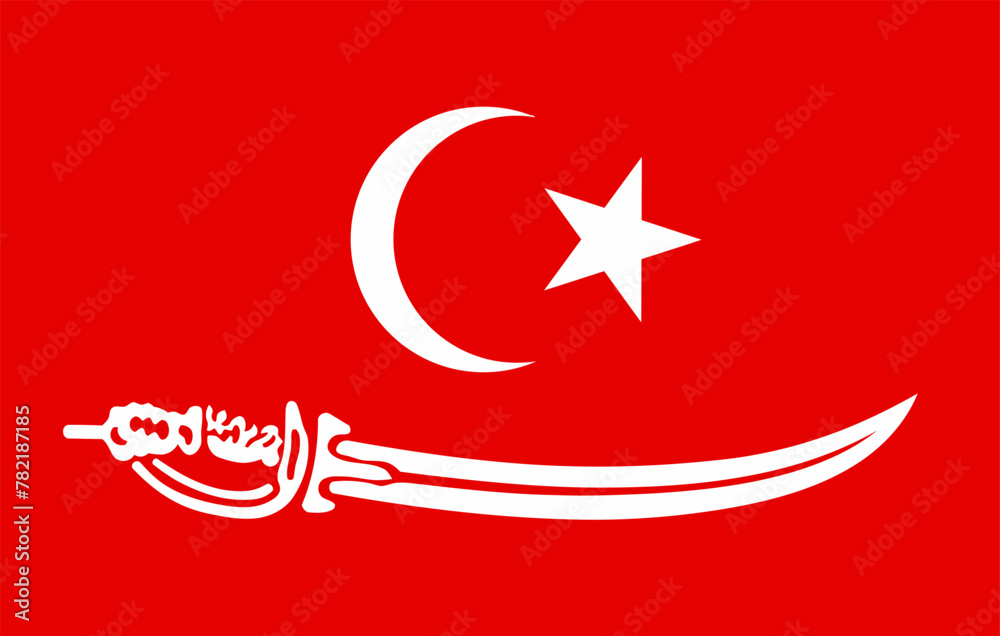 Obraz premium Flag of the Aceh Sultanate