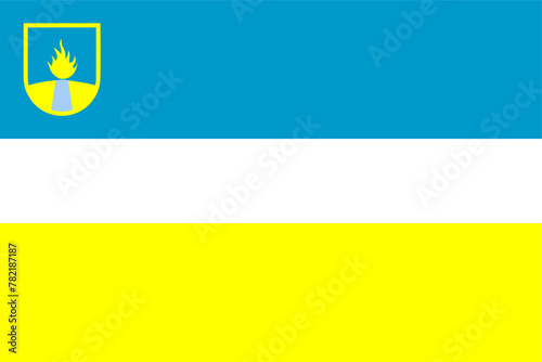 Flag of Teplodar photo