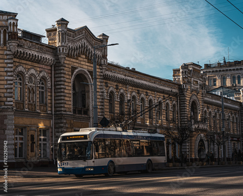 Street View Chișinău Municipality Hall - Chisinau, Moldova