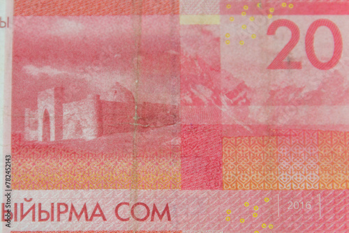 Macro shot of 20 som bill. Cash banknote of Kyrgyzstan. Kyrgyz national currency