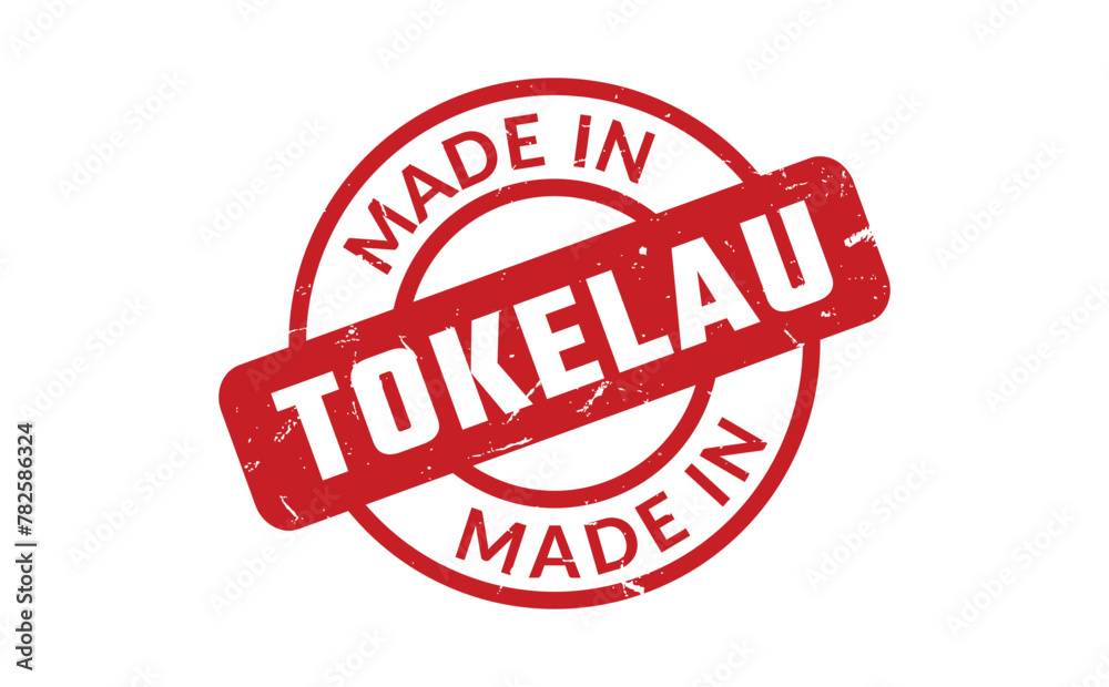 Made In Tokelau Rubber Stamp Made In Tokelau Rubber Stamp
