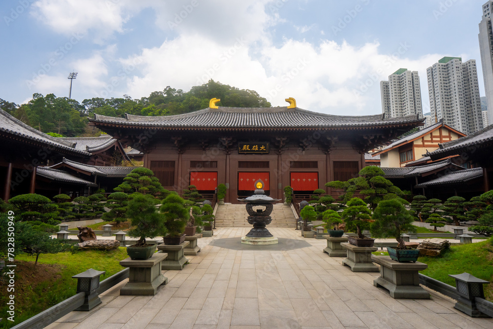 Chi Lin Nunnery , Buddhist temple complex during sunny day in Diamond Hill , Hongkong : 26 March 2024
