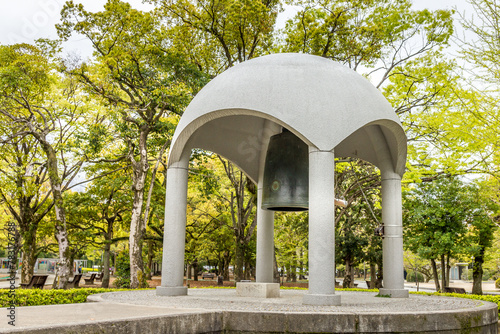 The Peace Bell at the Hiroshima Peace Memorial Park  Japan