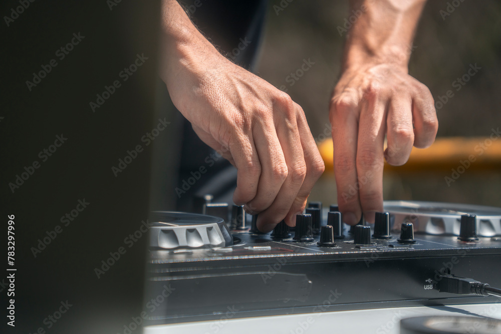 DJ in the nature DJ in the nature