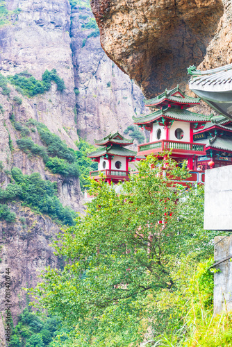 Xuankong Temple in Lingtong Mountain, Heping County, Zhangzhou, Fujian，China photo