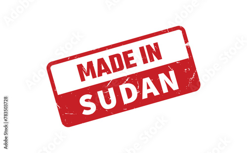 Made In Sudan Rubber Stamp