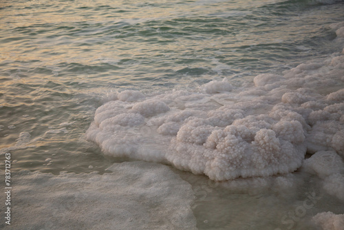 The Lowest point on earth, The Dead Sea Jordan Side