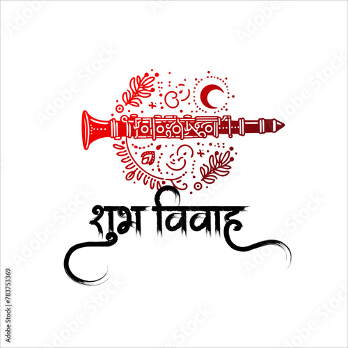 Shubh Vivah" which means Happy Wedding. It's a greeting blessing used on the wedding invitations cards etc