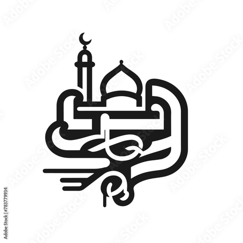 mosque silhouette vector on white backgroumd photo