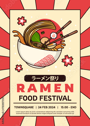 Hand drawn ramen poster template
