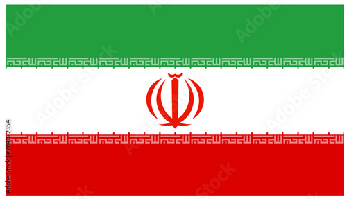 The National Flag of Iran. Vector file.