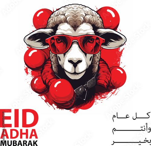 Eid adha Islamic festive card design, sheep with balloons