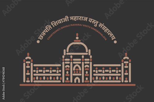 Chhatrapati Shivali Maharaj Museum vector illustration icon. Devanagari text Chhatrapati Shivaji Maharaj Vastu Sangrahalaya.