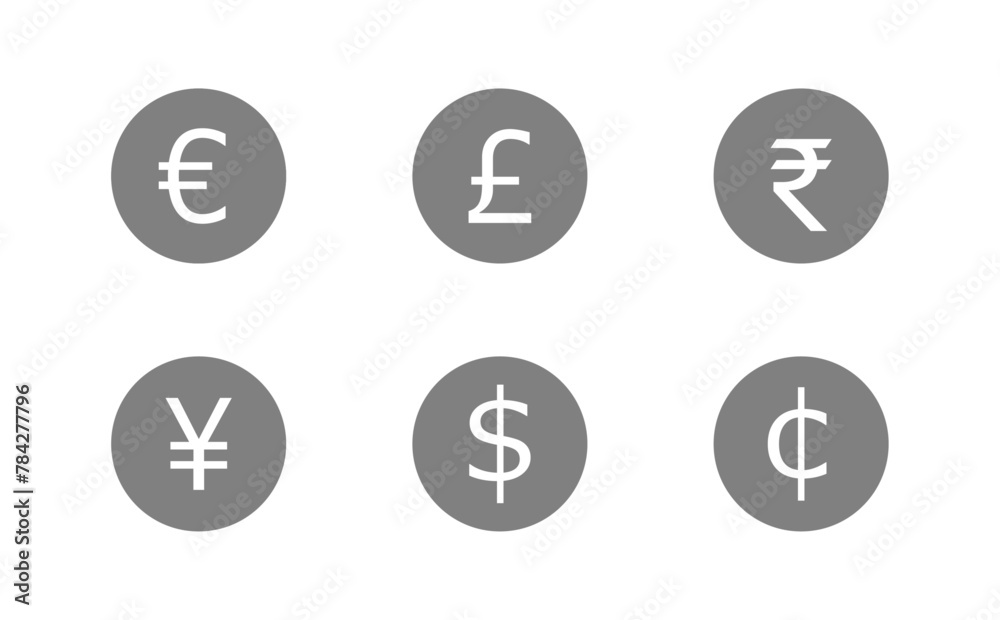 灰色の6種類の通貨記号 灰色の6種類の通貨記号