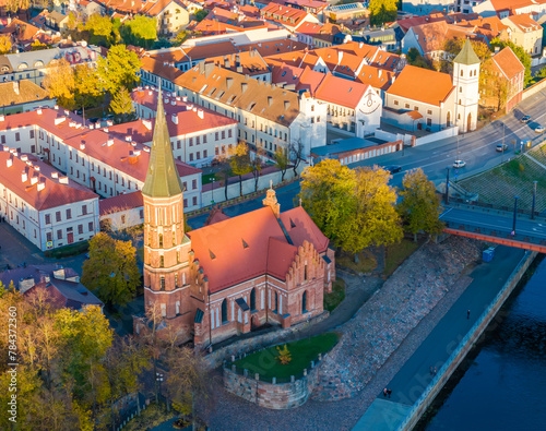 Kaunas old town panorama, Lithuania. Drone aerial view photo of Kaunas city center and Vytautas Magnus church