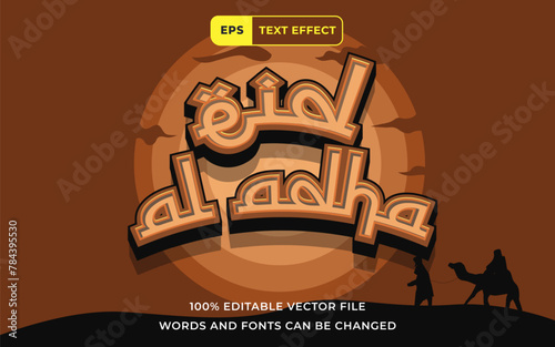 Editable Text effect eid al adha 3D, perfect for islamic religion banner template
