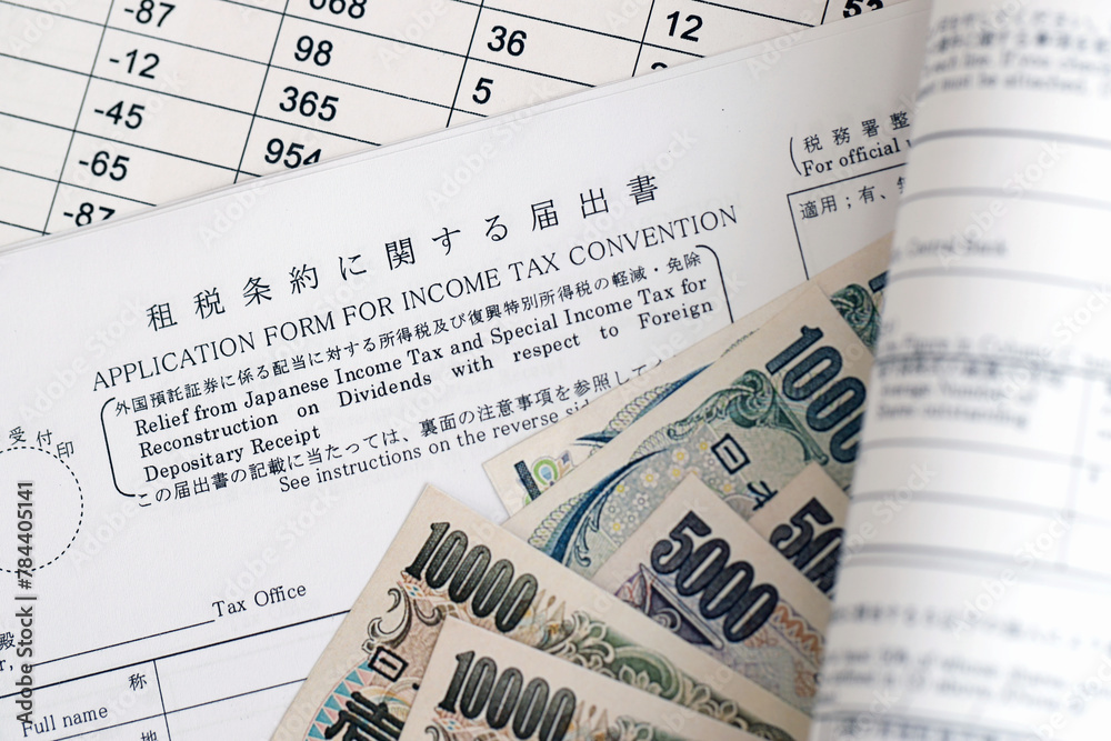 Japanese tax form 5 - Relief of Japanese Income tax and special tax for reconstruction on dividends with respect to foreign depositary receipt. Application form for income tax convention Japanese tax form 5 - Relief of Japanese Income tax and special tax for reconstruction on dividends with respect to foreign depositary receipt. Application form for income tax convention