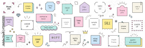 シンプルなフレームのベクターイラストセット。あしらい、枠、飾り、メモ、ハート、星