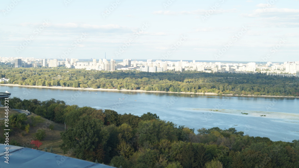 Fototapeta premium view of the city. View of the Kyiv 