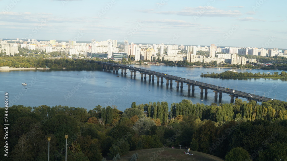 panorama of the city. Kiyv, Ukraine panorama of the city. Kiyv, Ukraine