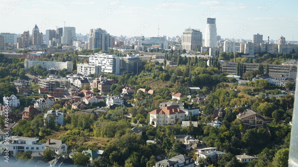 view of the city. View of the Kyiv