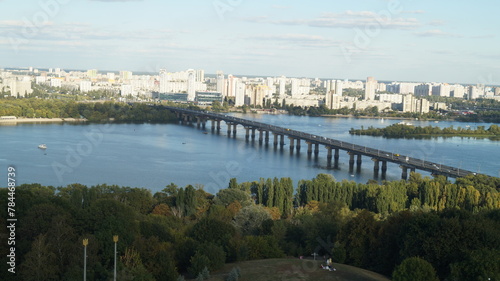 panorama of the city. Kiyv, Ukraine