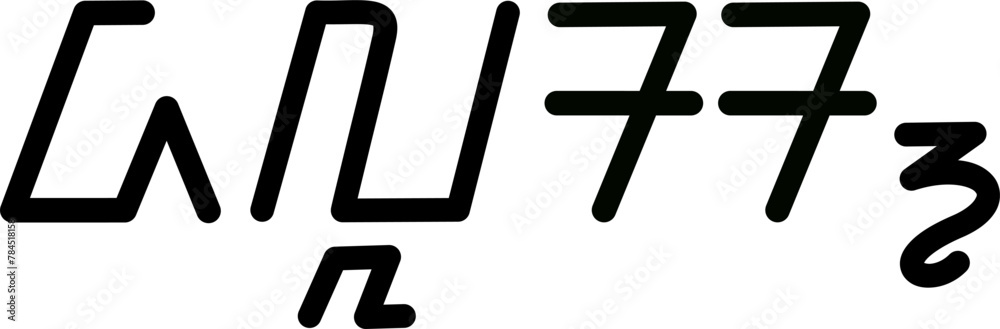 Illustration vector graphic of the name Dallas, sundanese script, unique font. Great for printing on your personal items Illustration vector graphic of the name Dallas, sundanese script, unique font. Great for printing on your personal items