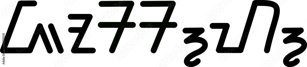 Fototapeta premium Illustration vector graphic of the name Josh, sundanese script, unique font. Great for printing on your personal items