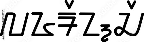 Illustration vector graphic of the name Laurence, sundanese script, unique font. Great for printing on your personal items