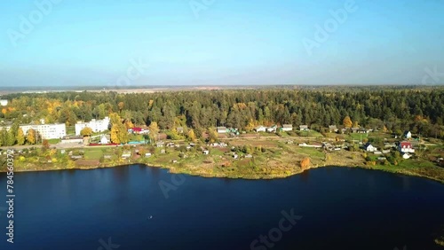 Golden autumn in the village of Verkhovye  photo