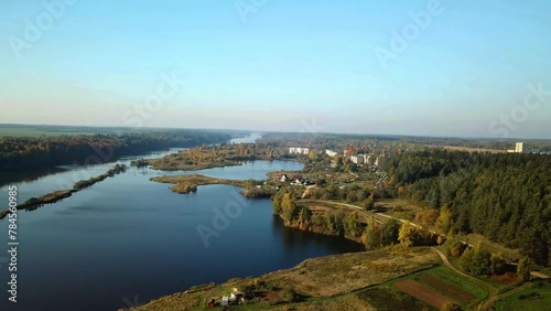 Golden autumn in the village of Verkhovye  photo