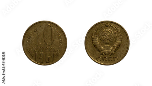 Ten Soviet kopecks coin of 1961