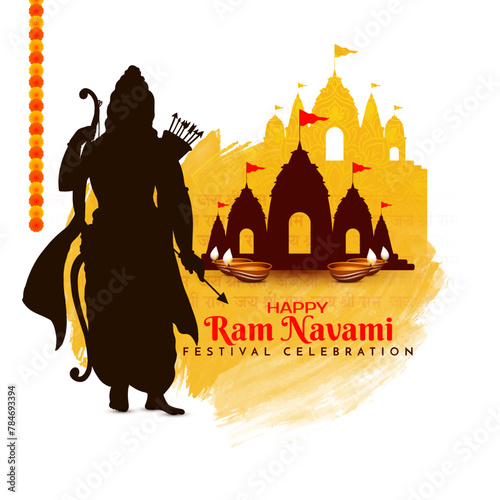 Religious Happy Ram Navami Hindu festival greeting card
