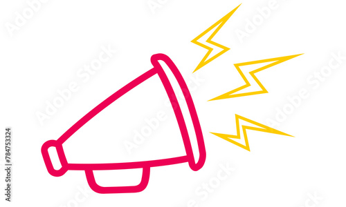 Vector icon of vintage megaphone for fake, breaking news or sale.
