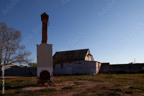 Corowa, NSW, Australia photo